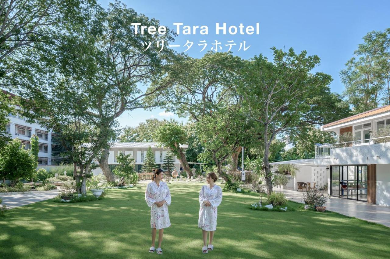 ツリー タラ ホテル ラムパーン エクステリア 写真